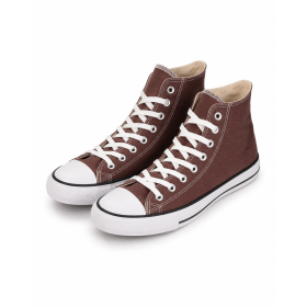 Converses Femme Marron taille 39